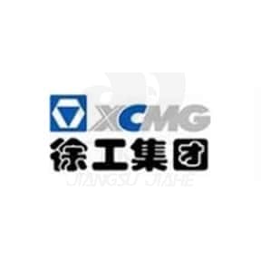 徐工集團(tuán)工程機(jī)械股份有限公司